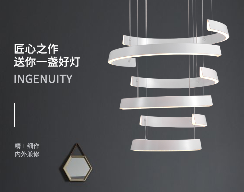正泰照明吊燈：健康照明，智選正泰