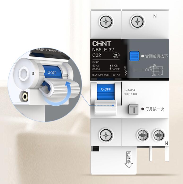 正泰泰極斷路器有什么特點？安全性怎么樣