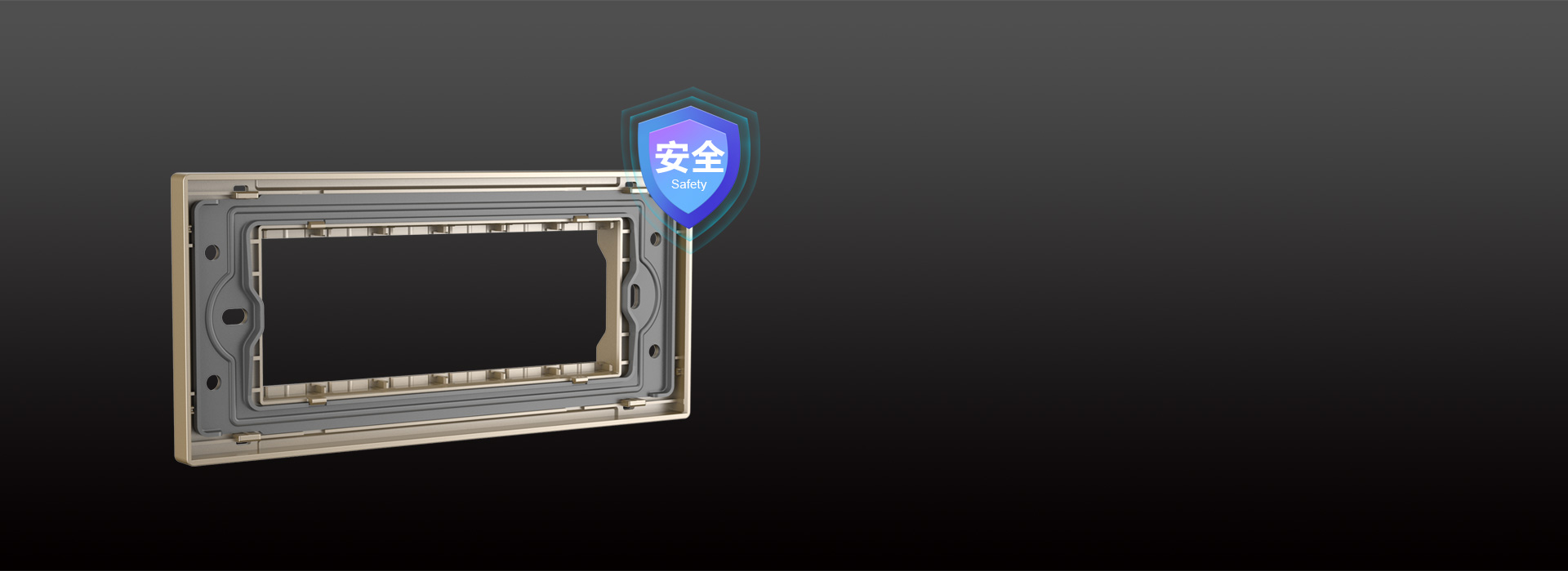 內(nèi)置鋼架，硬氣十足 正泰開關(guān)NEW5K...