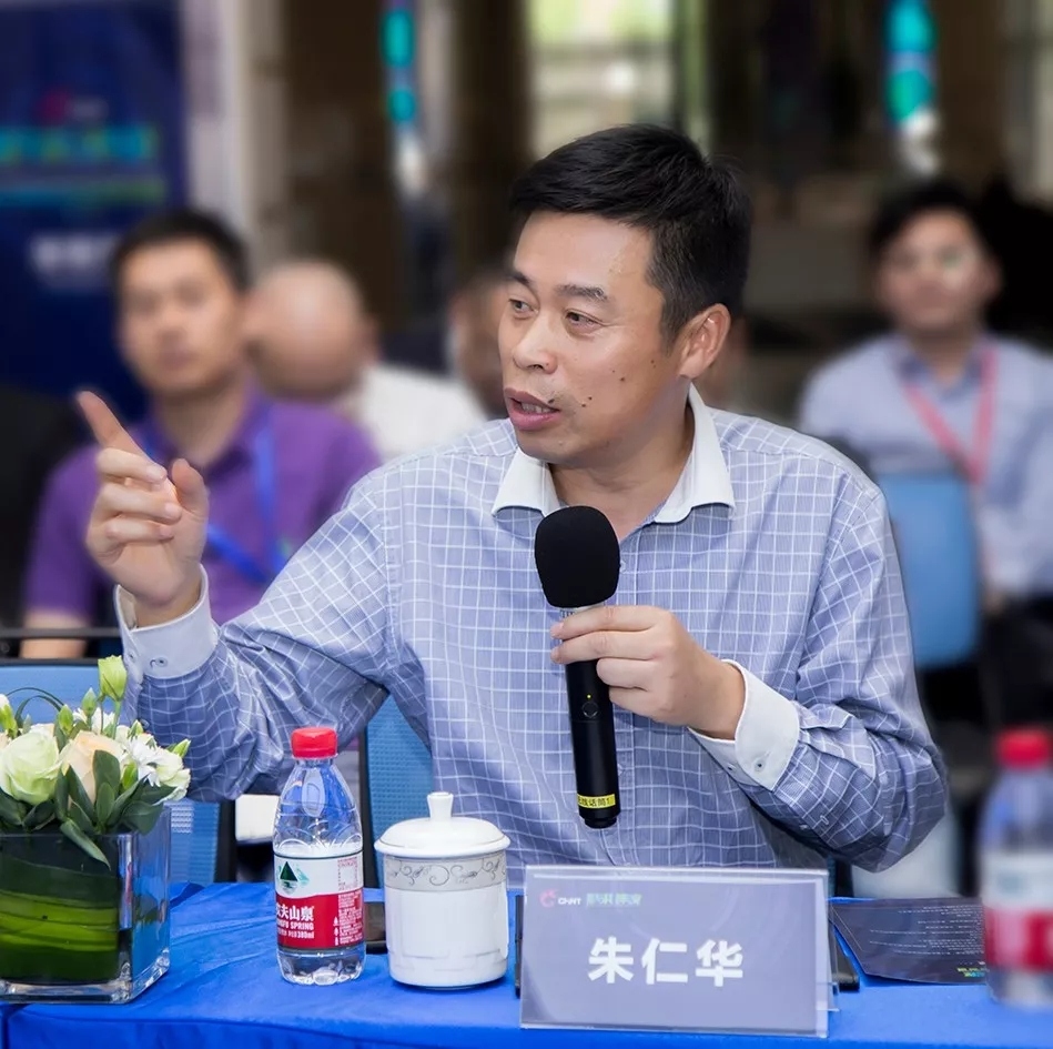 “正泰的互聯網覺醒”沙龍，泰極眾籌案例引關注