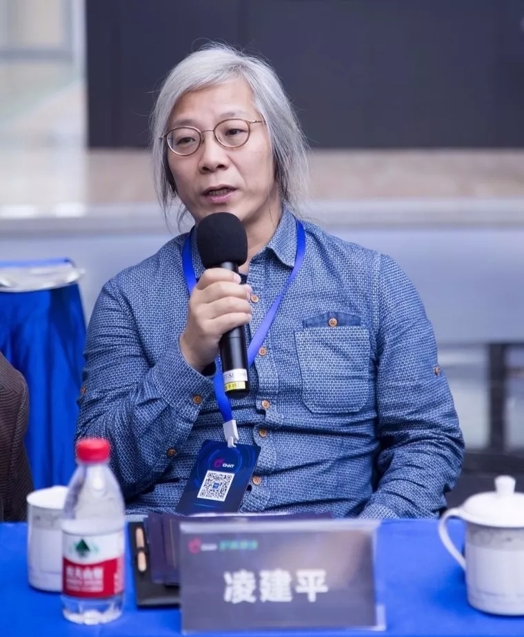 “正泰的互聯網覺醒”沙龍，泰極眾籌案例引關注