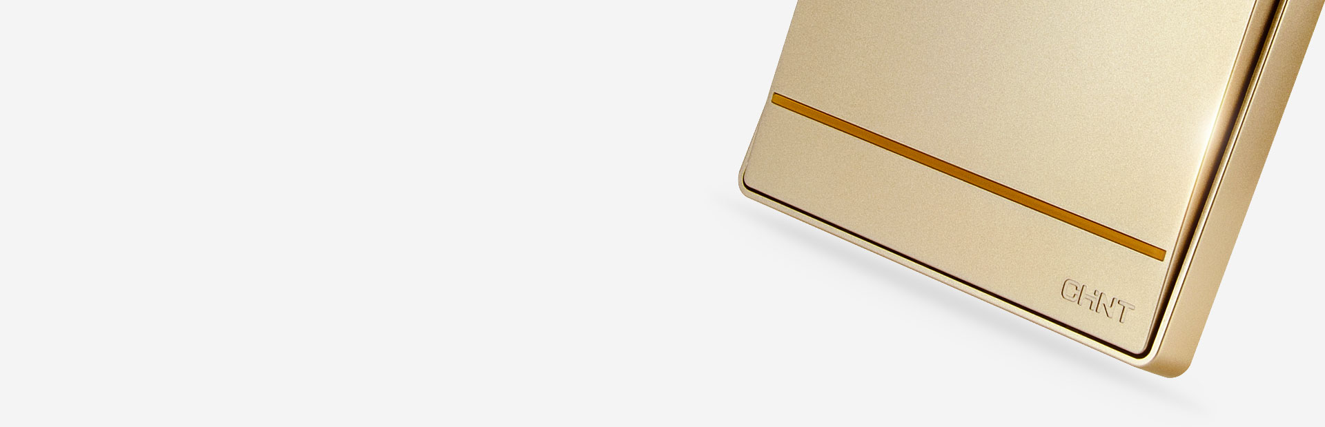 NEW2D系列開關(guān)插座 隨心所欲，而不...