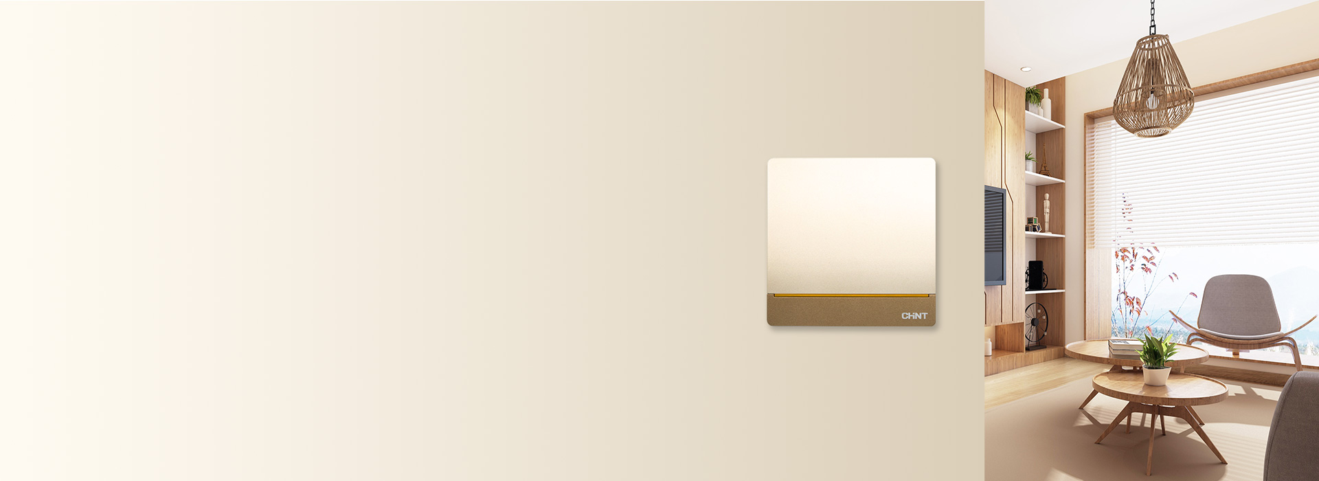 和諧 · 一體多聯(lián) 正泰開(kāi)關(guān)NEW2I...