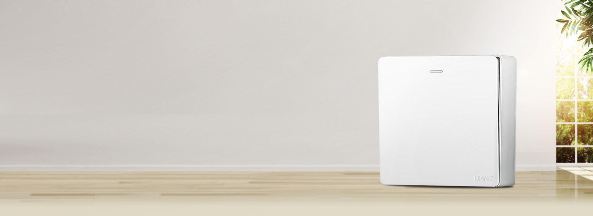 NEW1H系列明裝開關(guān) 明于表，智于心...