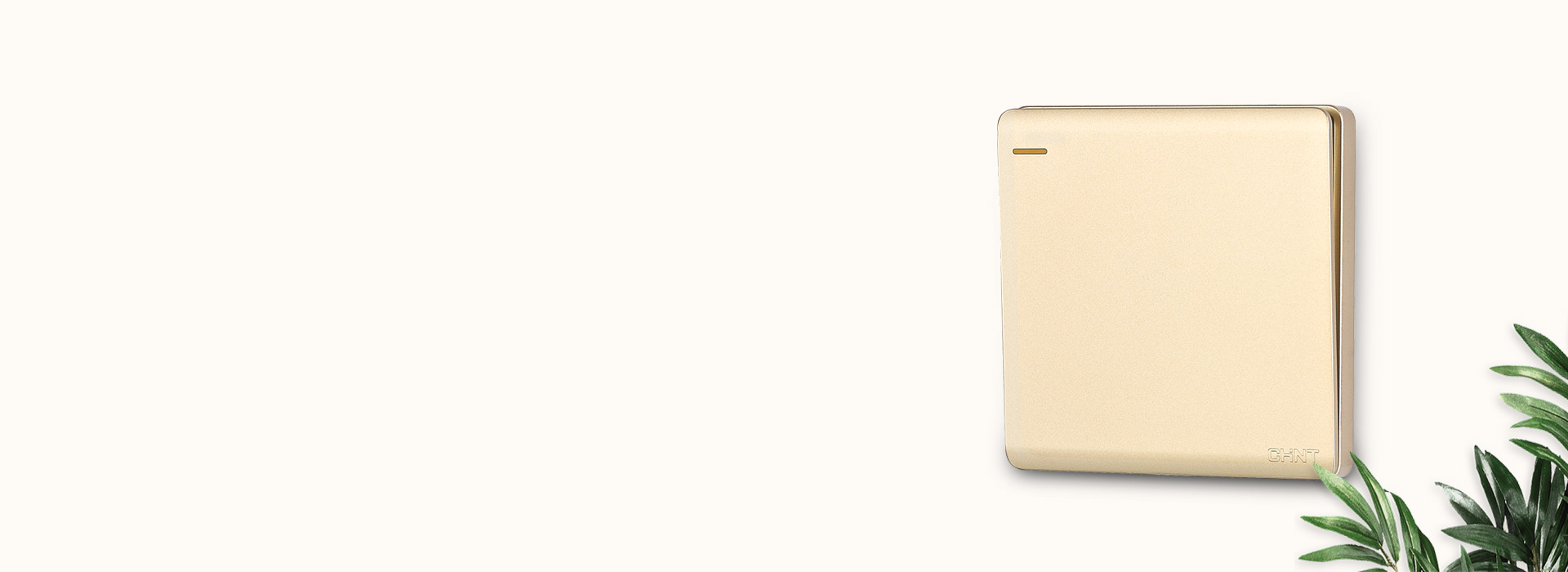 NEW2U系列開關插座 Seek寬境人...