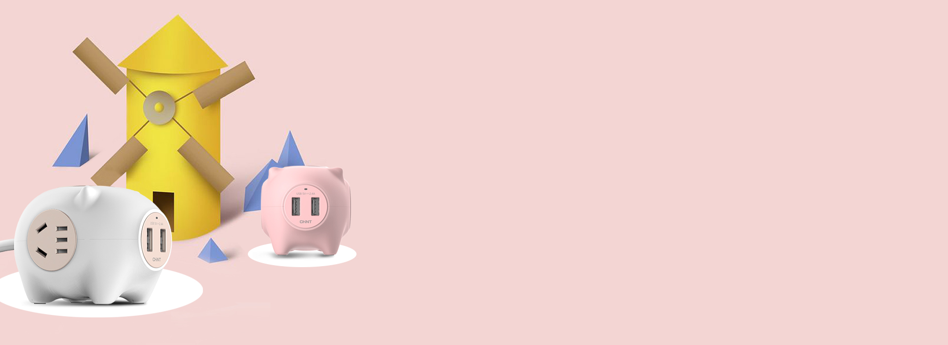 小小身材，輕巧靈動 正泰排插泰嘟嘟系列...