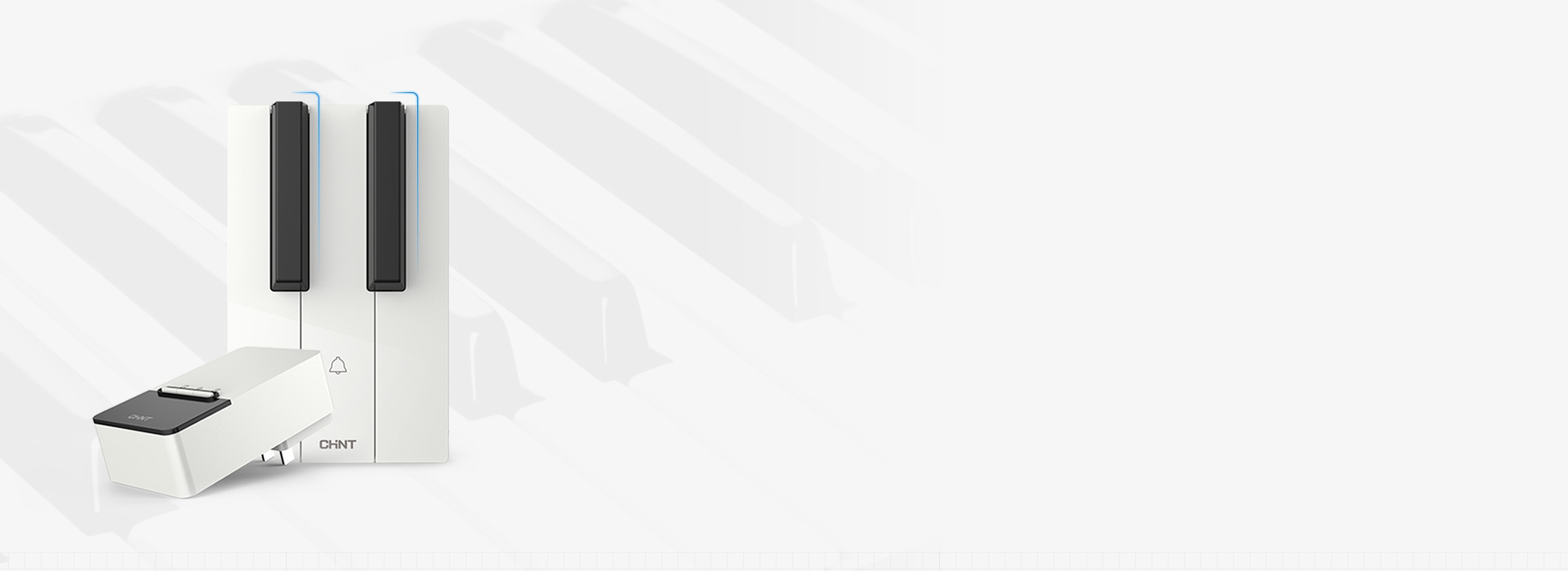 琴鍵式創(chuàng)意設(shè)計 正泰無線門鈴的面板采用...