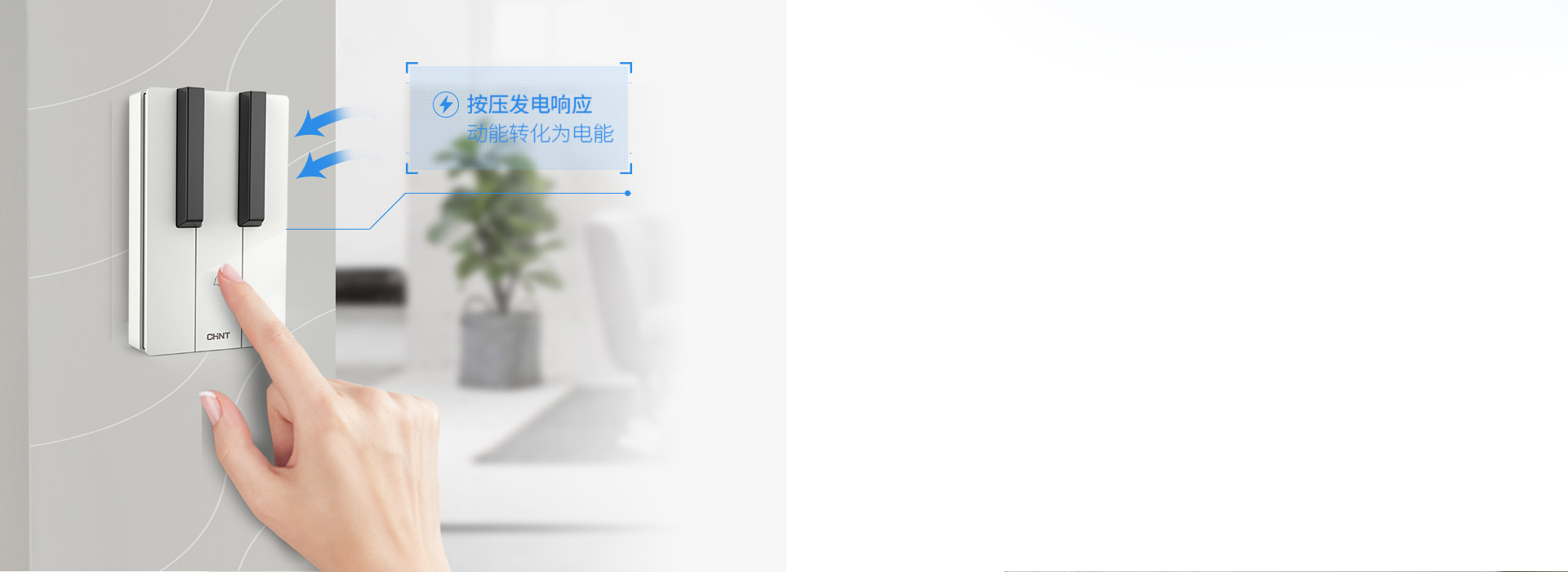 按壓發(fā)電，無需電池 按壓發(fā)電，實現(xiàn)為設(shè)...