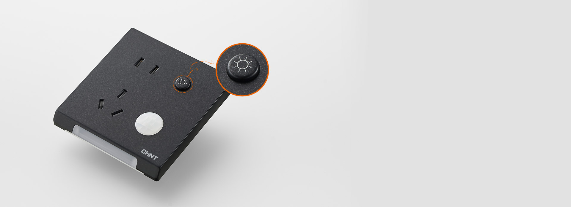 三種模式，自由切換 正泰地腳燈插座有感...