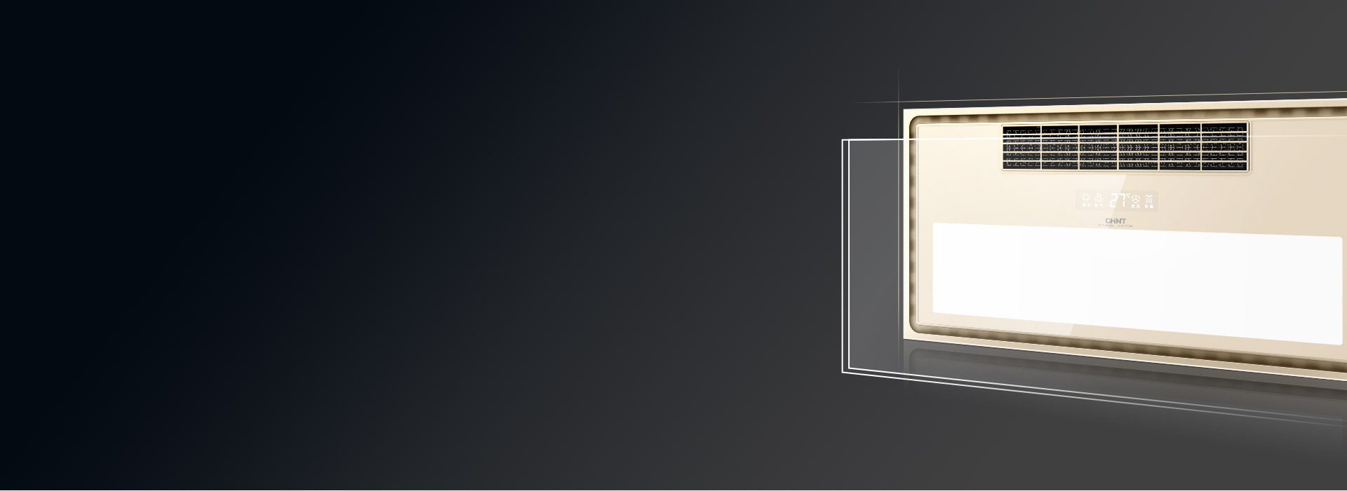 懸浮式面罩，一見傾心的感覺 懸浮式面罩...