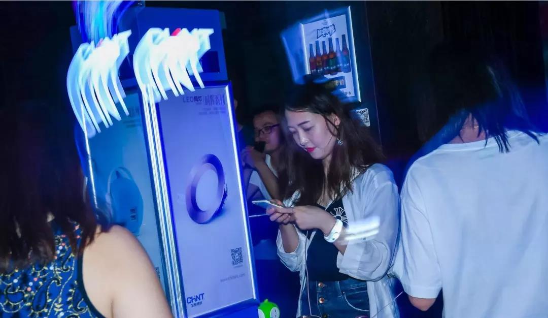 年輕就要Fun！正泰居家在這個(gè)夏天酷炫開(kāi)Show