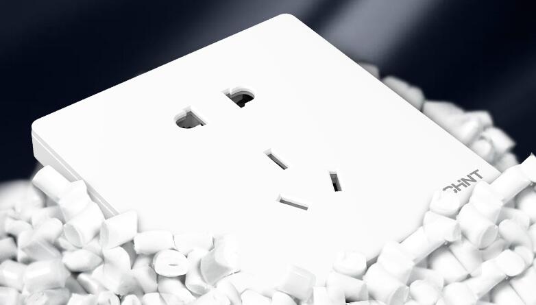 怎樣挑選開關(guān)插座？這些技巧你知道多少
