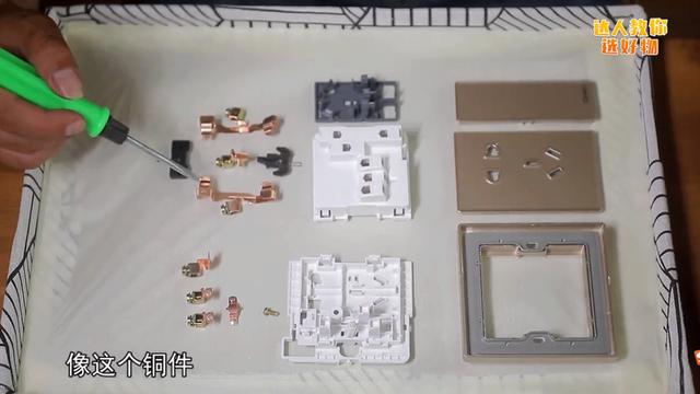 新品評測：正泰居家2HD系列玻璃大面板開關(guān)為何如此出眾