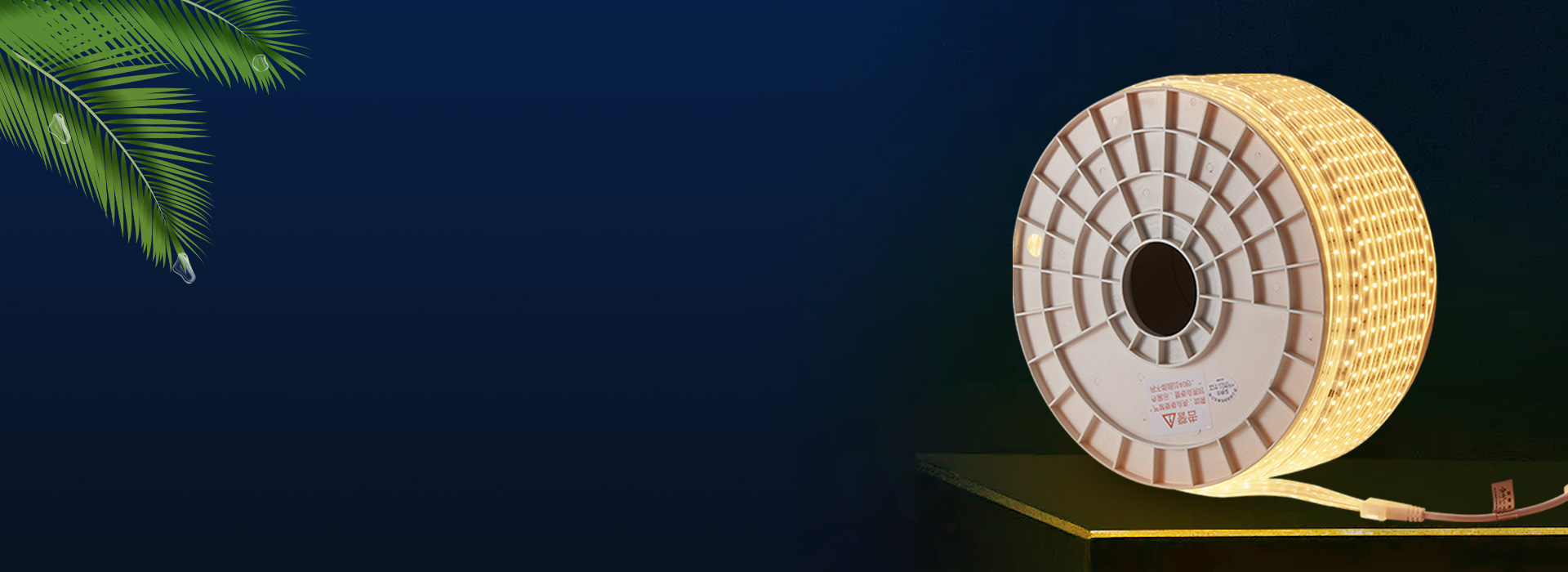 DD13系列led燈帶 不止高亮，更加...