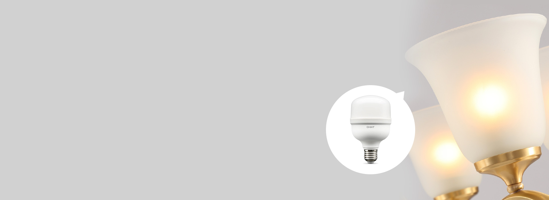 標準E27螺口便捷安裝 標準的E27尺...