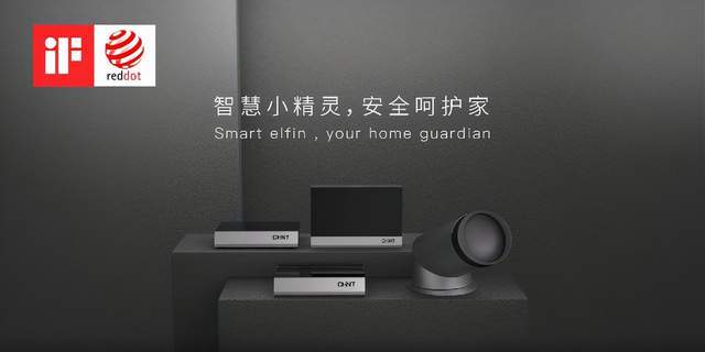 《夢(mèng)想改造家》看舊房如何換新“理想智慧家”