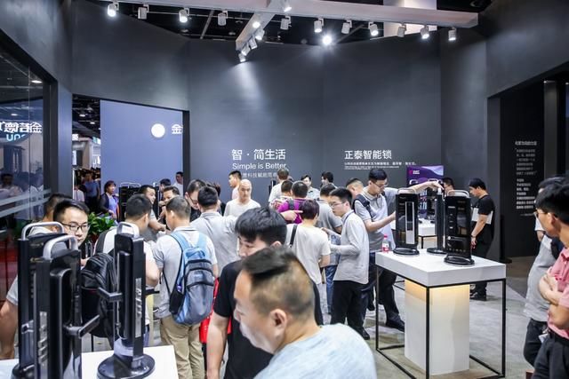正泰智能鎖登陸永康門博會，助力經銷商從零成長