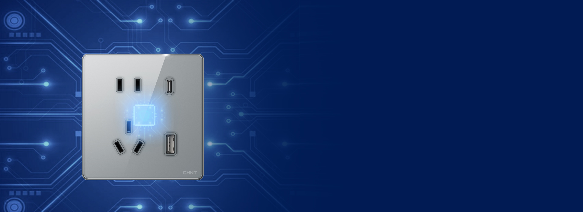 支持16A大電流 墻壁插座支持16A大...