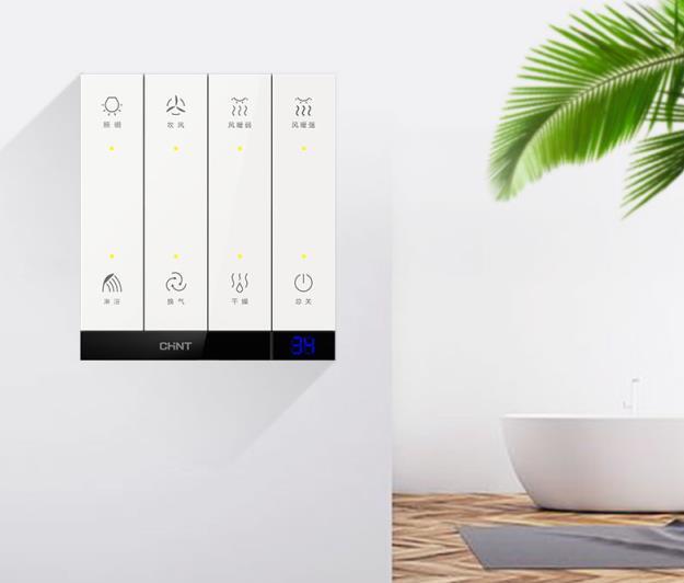 鏡面浴霸，漂亮得不像實力派4