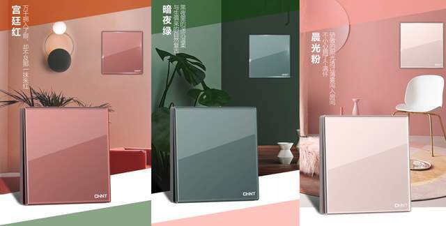 裝修怎么省錢？裝修既要省錢也要有品質