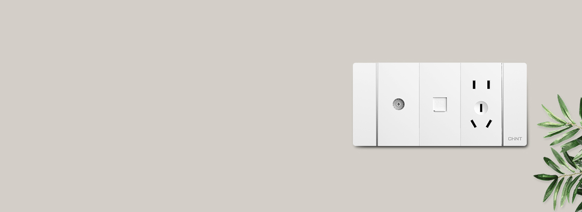 自由組合，滿足需求 多種規(guī)格和功能模塊...