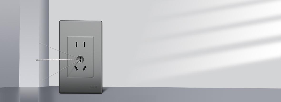 安全保護(hù)門(mén)設(shè)計(jì) 正泰開(kāi)關(guān)NEW9N系列...