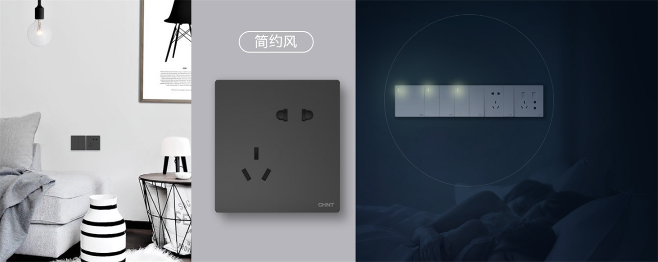 黑白配！家居設計這么搭配夠時尚