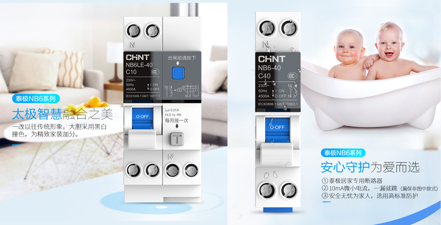 黑白配！家居設計這么搭配夠時尚