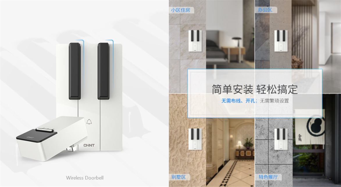 黑白配！家居設計這么搭配夠時尚