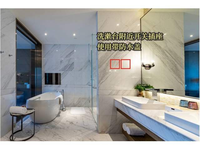 裝修少點遺憾，這些地方的開關插座可以這么裝