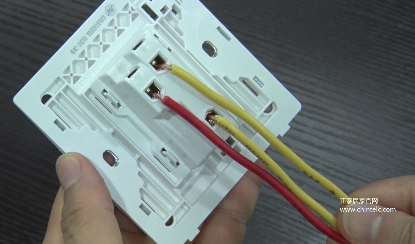 一開雙控開關怎么接線？一開雙控開關接線圖示4