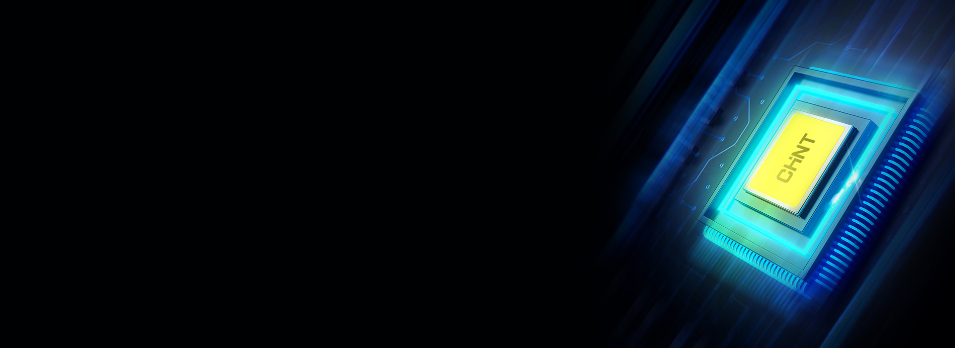 全集成DOB一體化 開關電源、芯片一體...