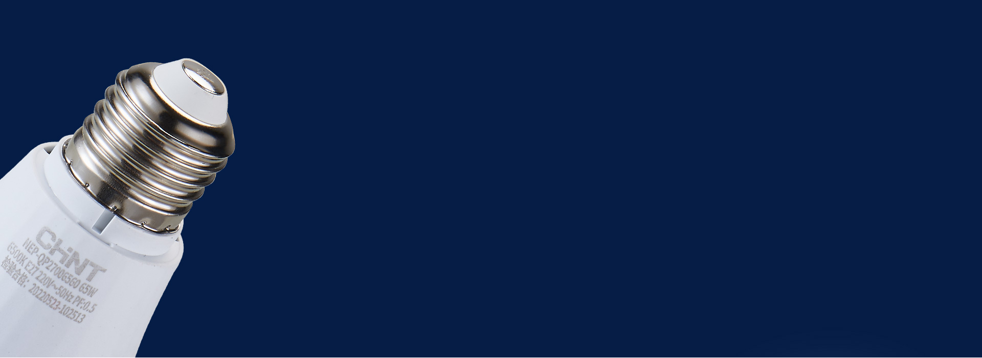 E27標準通用燈頭 燈頭鍍鉻，耐磨防銹...