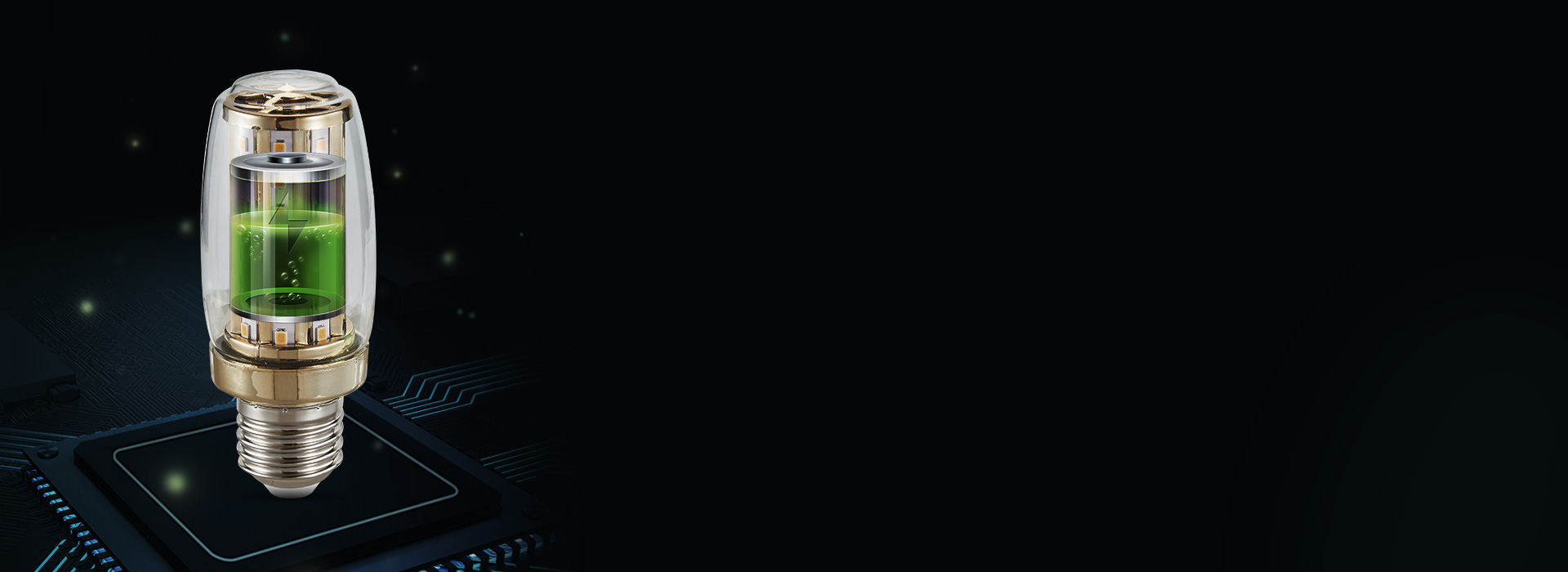 高光效，綠色節能省電費 光效高，同瓦數...