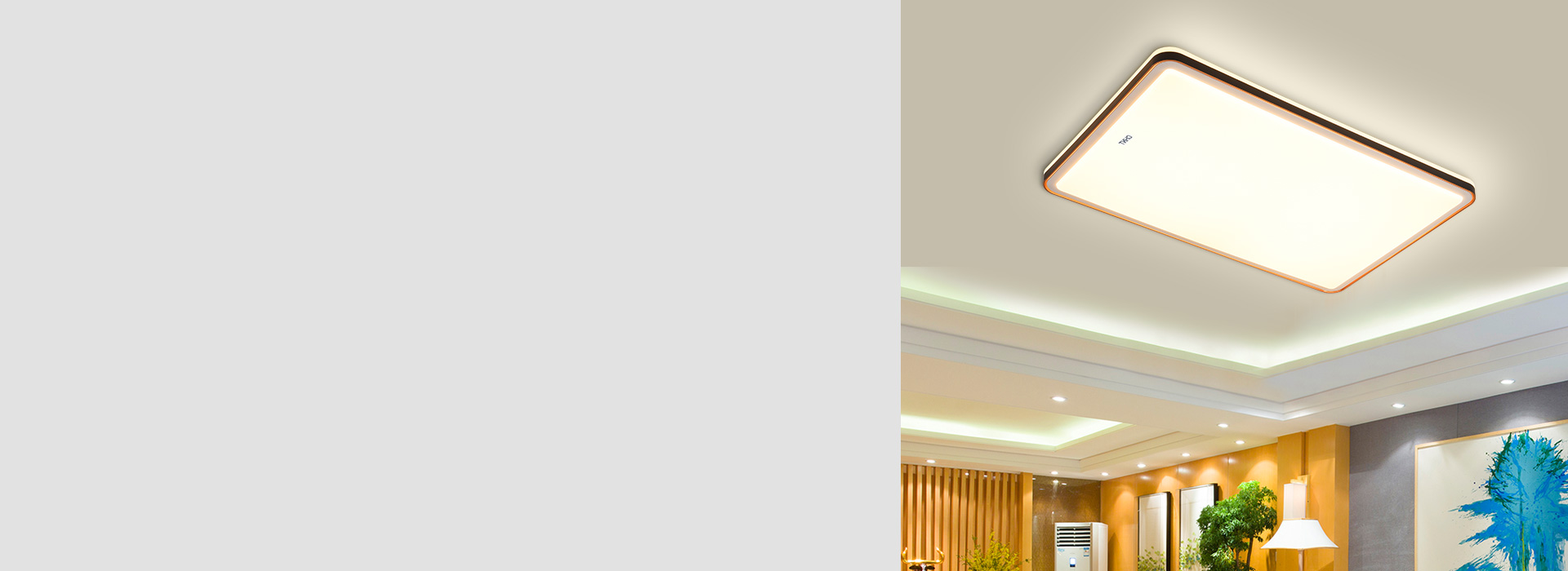 吸頂燈：XD413系列 優雅的氣度，低...