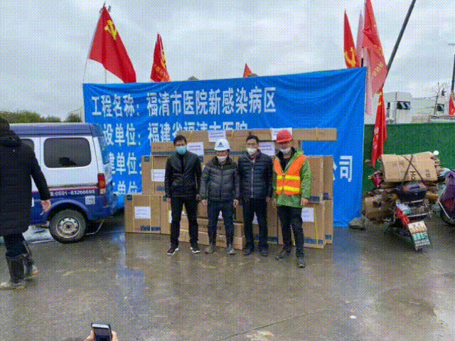 馳援接力！正泰居家援建各地“小湯山”醫院