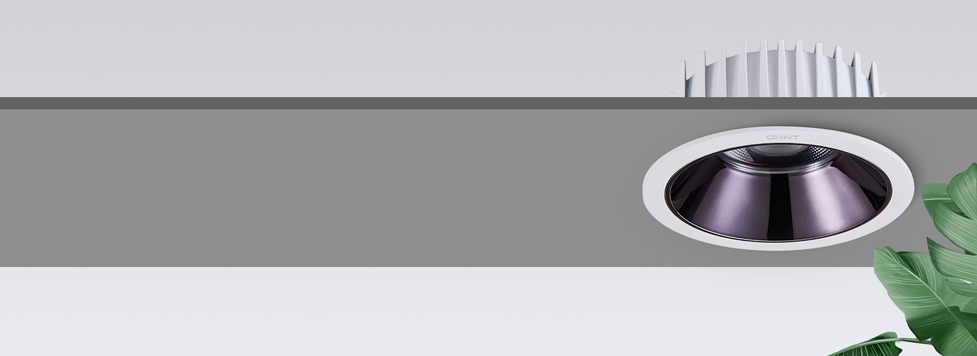 防眩筒燈：TD35系列 深防眩，真護(hù)眼...