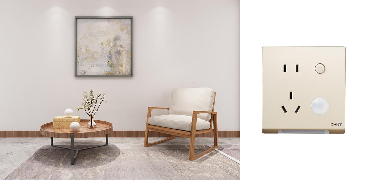 裝修時(shí)插座這么選，安心又舒適