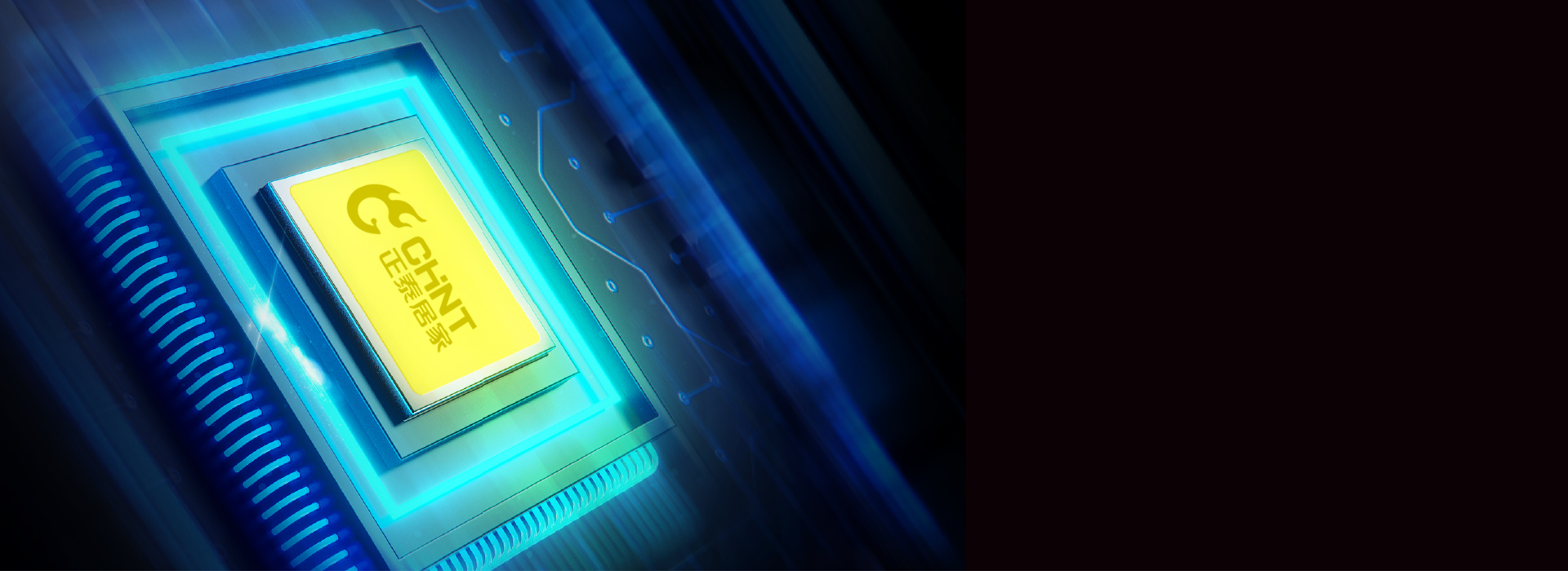 優(yōu)選品質(zhì)芯片，也讓生活有品質(zhì) 用心選擇...