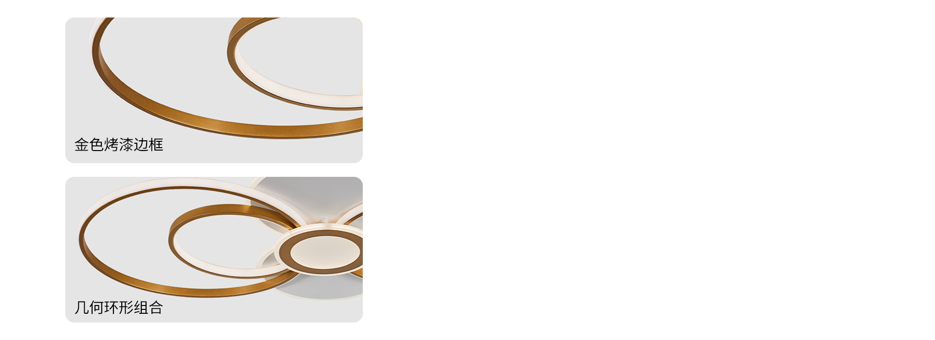 拉絲工藝處理，有格調(diào)有氛圍 金色烤漆的...