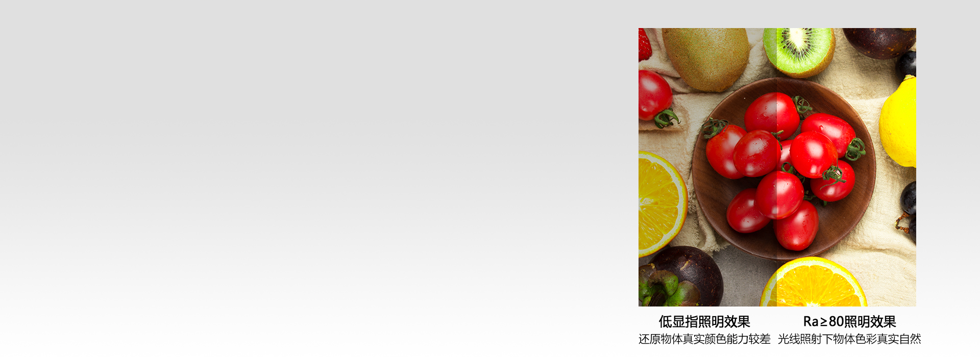 光是自然般的，真實的 絢麗的色彩，生動...