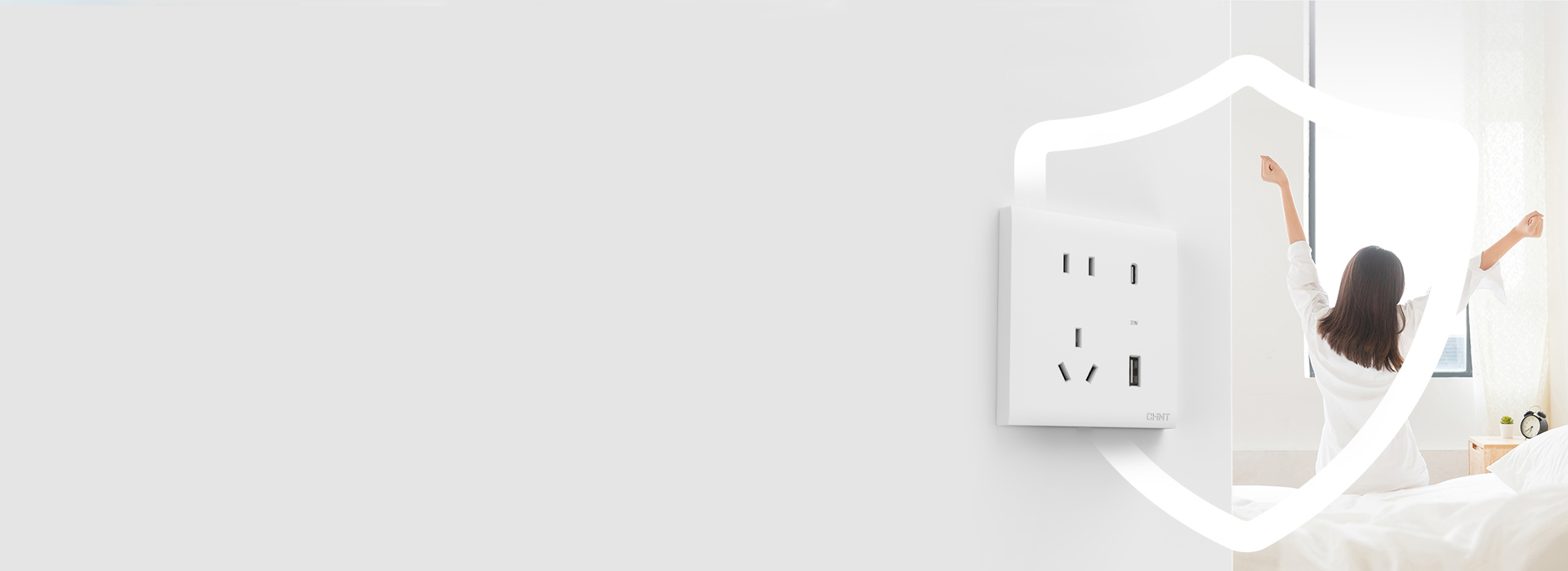 快充不傷機，您過濾風險 3C安全認證、...