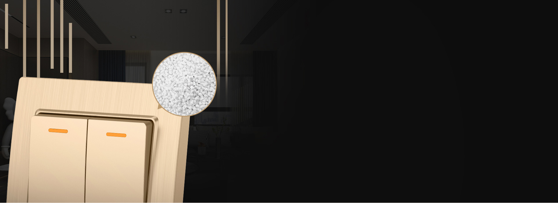 阻燃材質，安全多一點 心選防彈膠阻燃P...