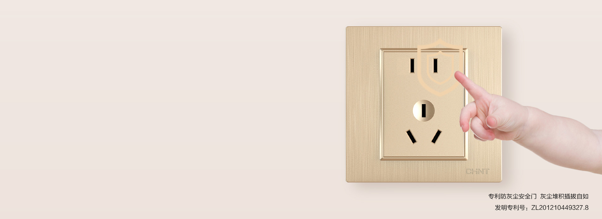 安全門，呵護多一點 兒童保護門，360...