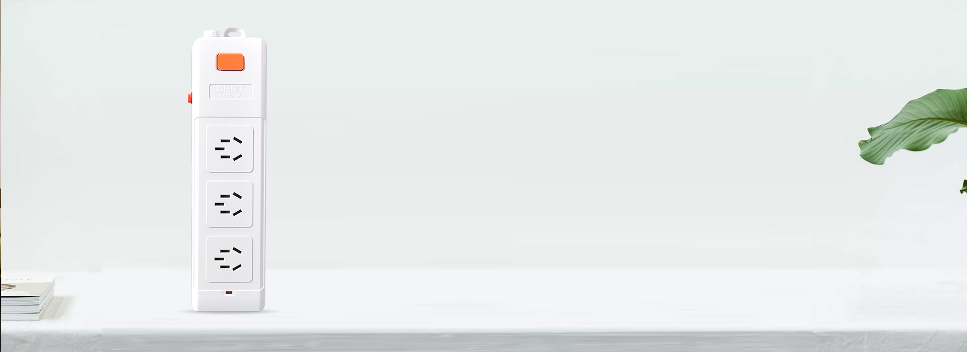 過載保護，自動斷電 當使用功率超過最大...