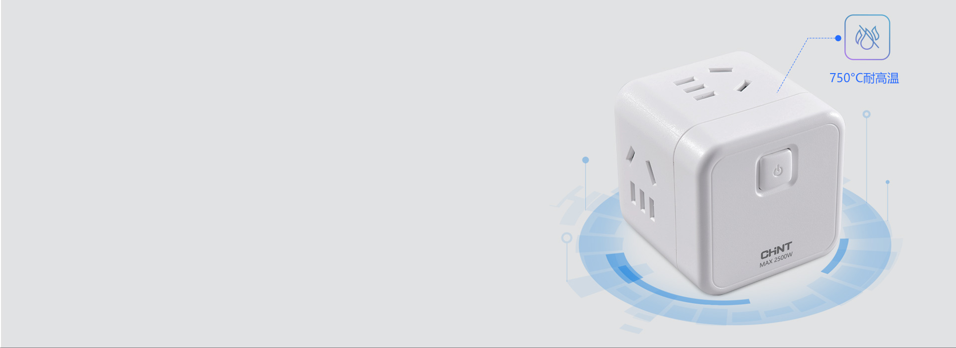 防火阻燃，耐高溫 750°耐高溫，有效...