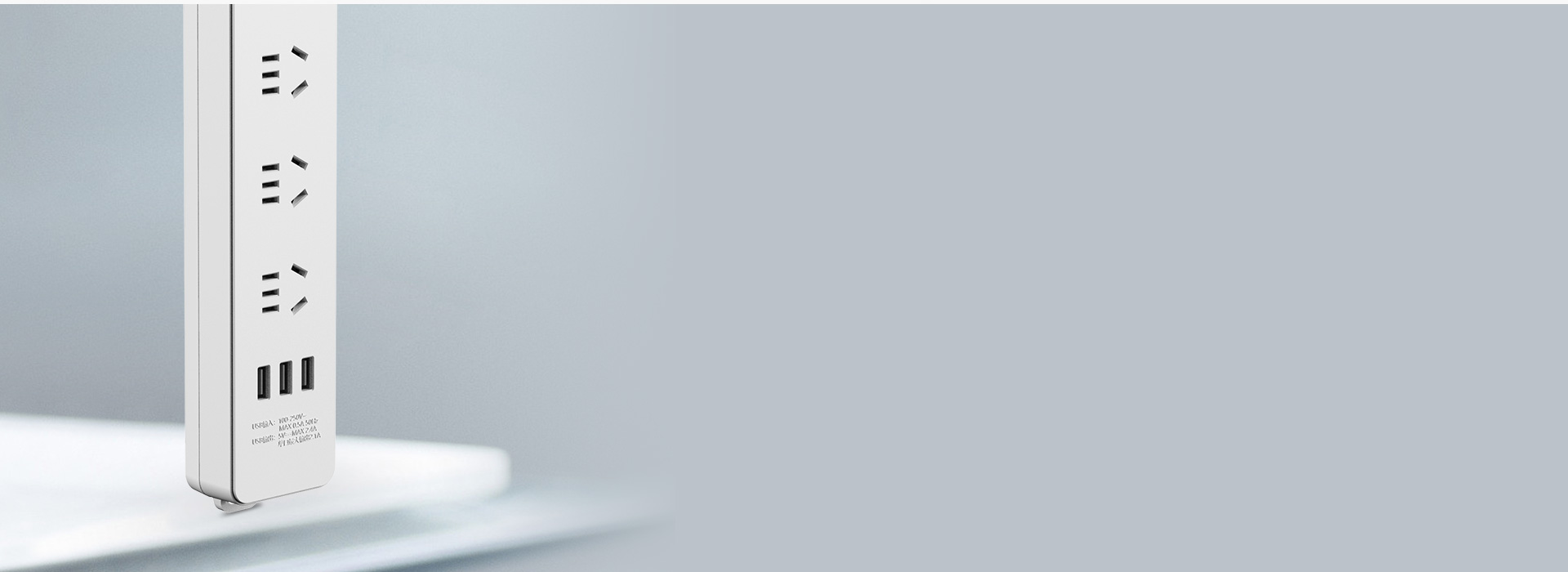 智能USB快充 帶USB產(chǎn)品快速為充電...