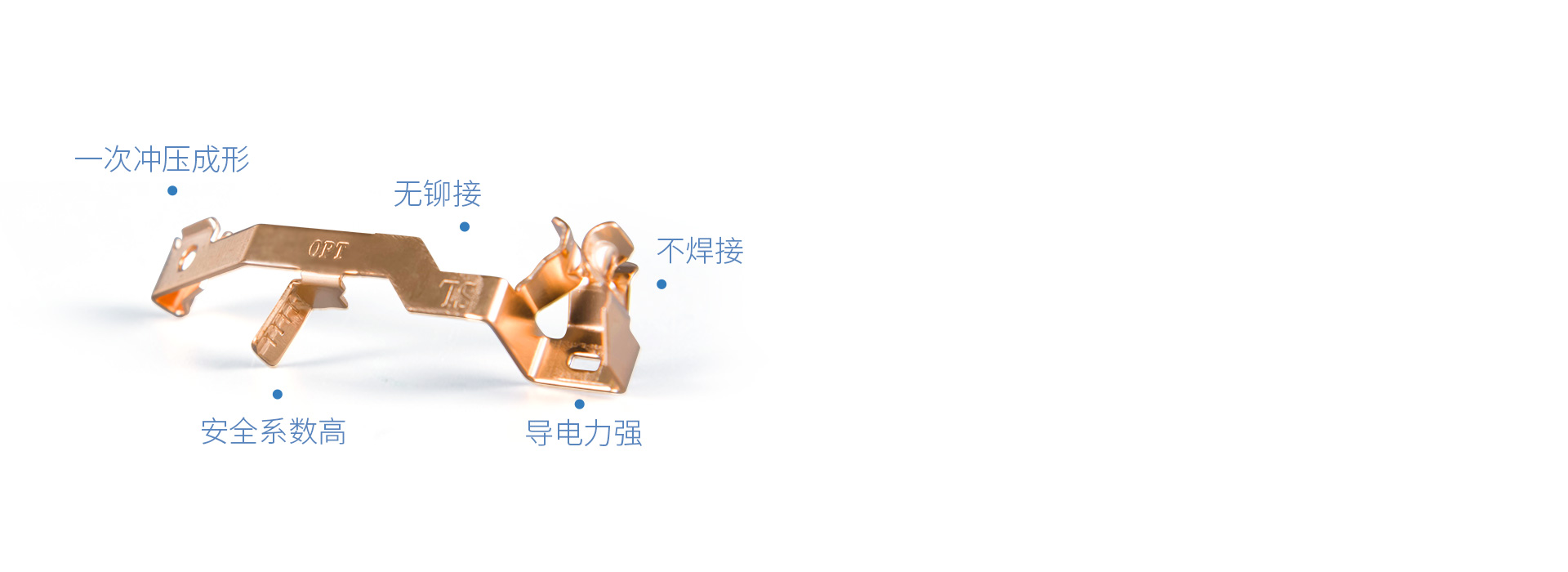 用料考究，真芯不一樣 正泰開關NEW9...