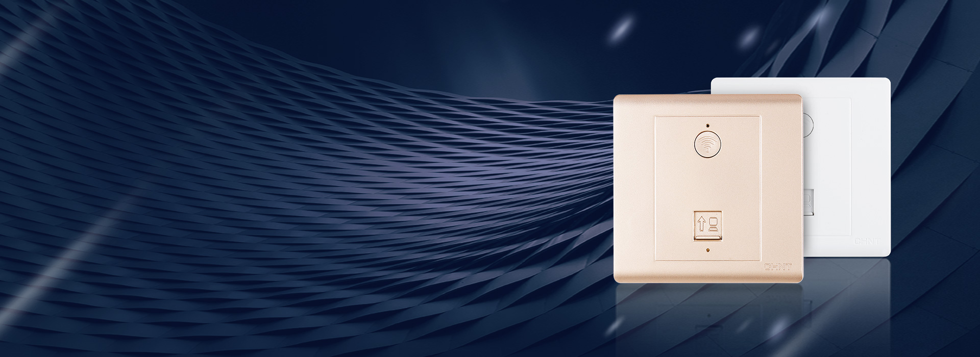 無線AP面板 暢游網(wǎng)絡(luò)，暢享自在。 ...