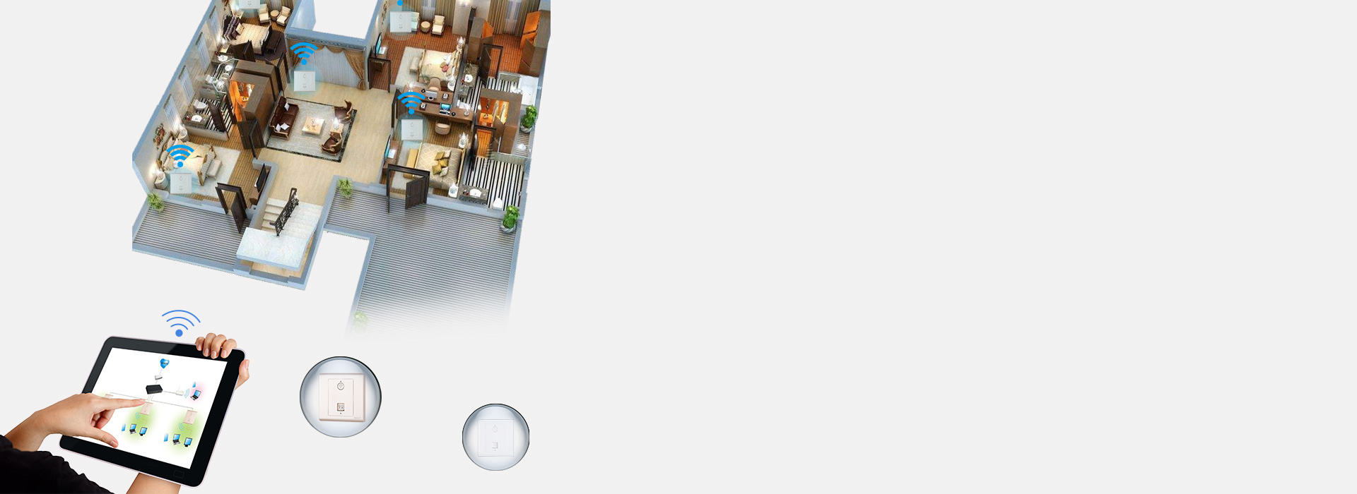 無縫漫游，信號自動切換 AP共用一個無...